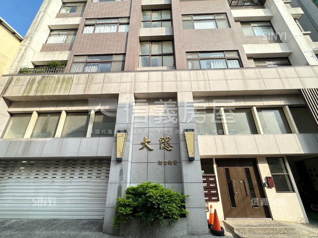 竹蓮街大隱華廈採光三房房屋室內格局與周邊環境