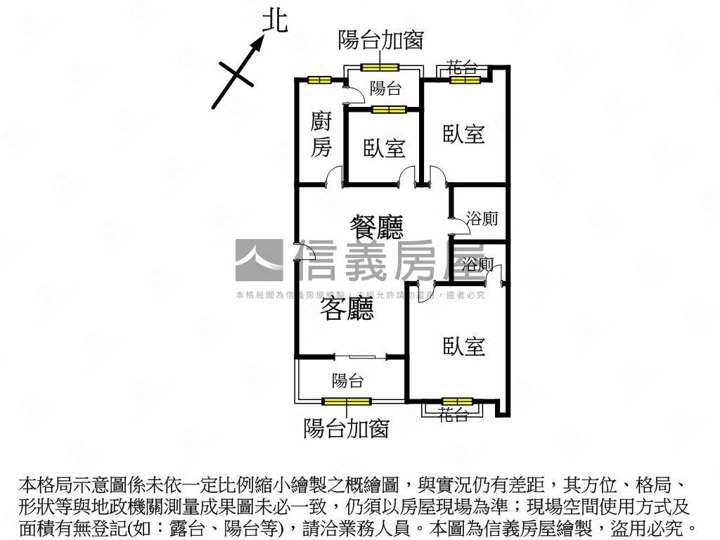 世電社區３房車位房屋室內格局與周邊環境