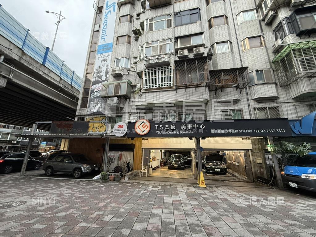 正面三創、光華邊間店辦房屋室內格局與周邊環境