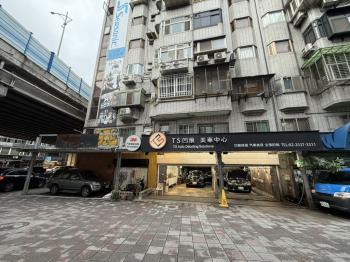 正面三創、光華邊間店辦