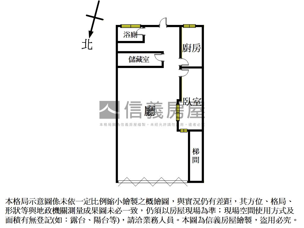 正興德路面寬金鋪傳家房屋室內格局與周邊環境