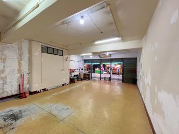 正興德路面寬金鋪傳家