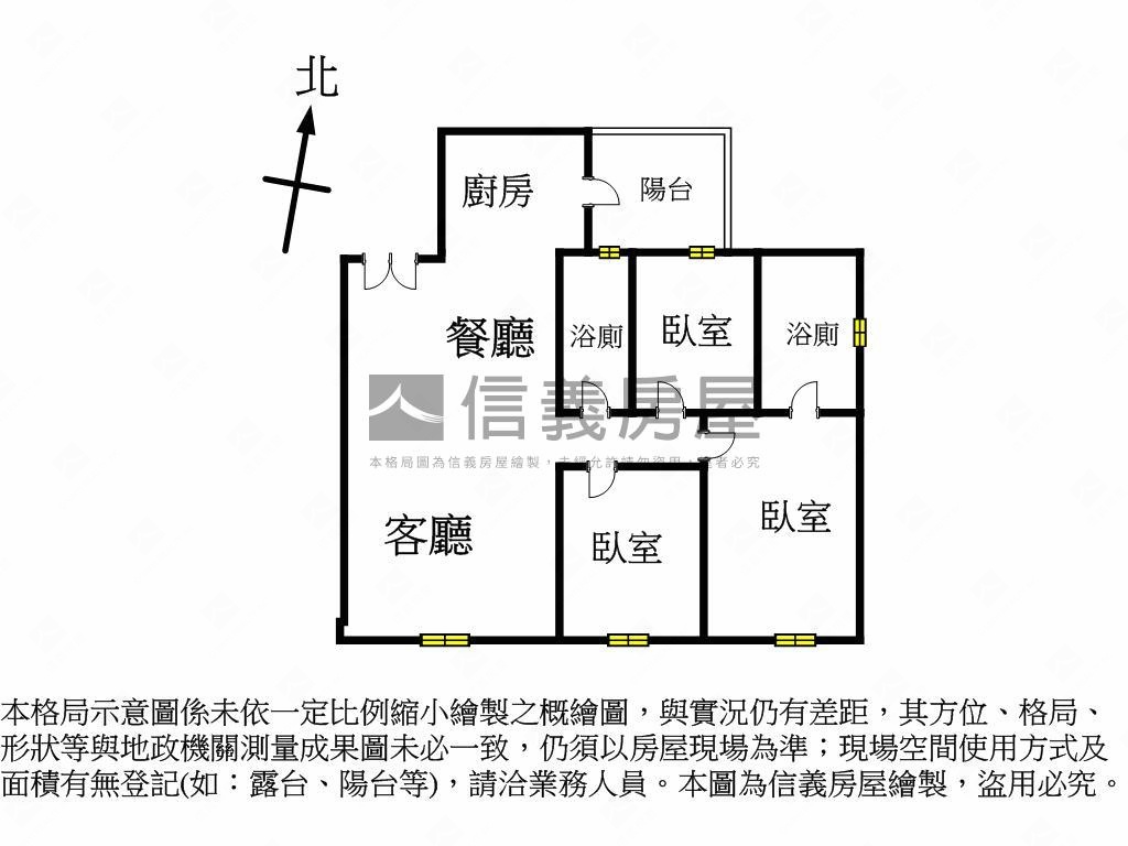 菁科城三房平車房屋室內格局與周邊環境