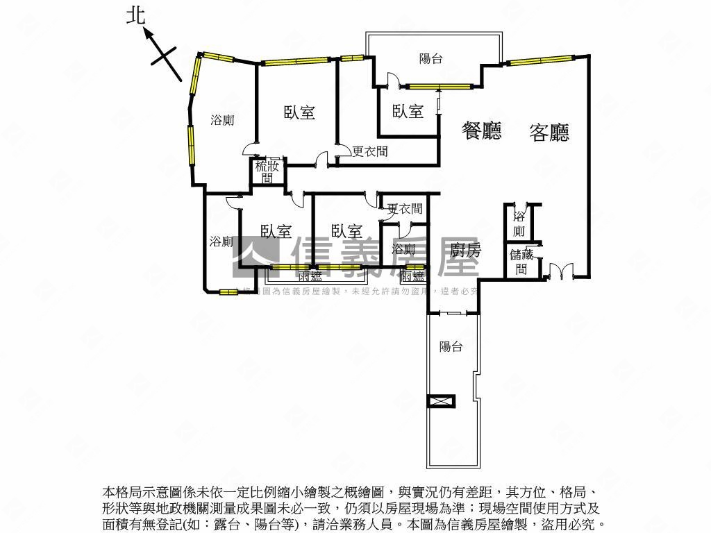 寶輝秋紅谷裝潢大戶房屋室內格局與周邊環境