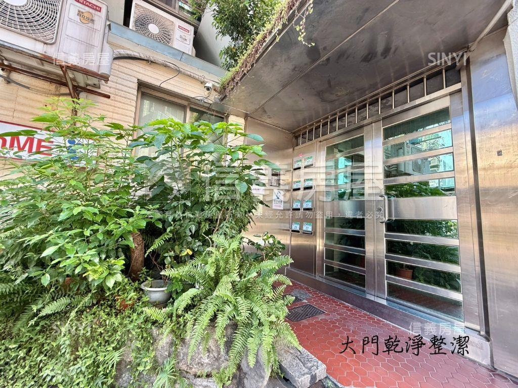 天母美校※溫馨成家房屋室內格局與周邊環境