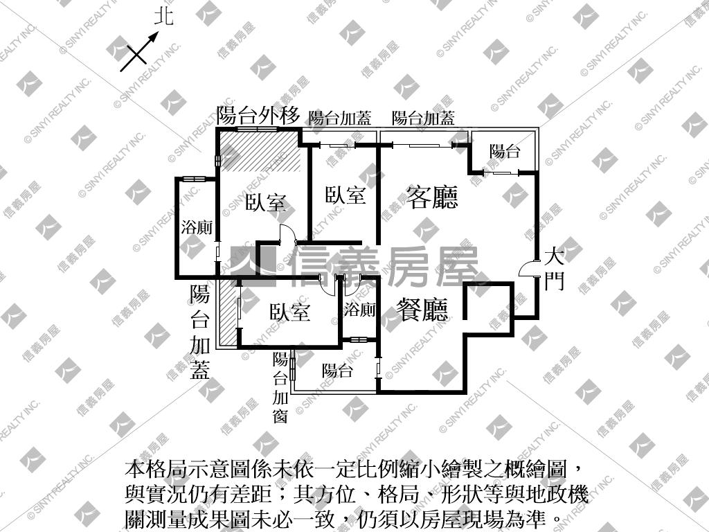 麗莊御鼎雙璽三房景觀車位房屋室內格局與周邊環境