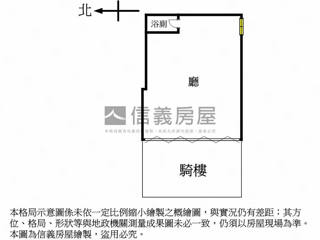 近國美館大面寬店面房屋室內格局與周邊環境