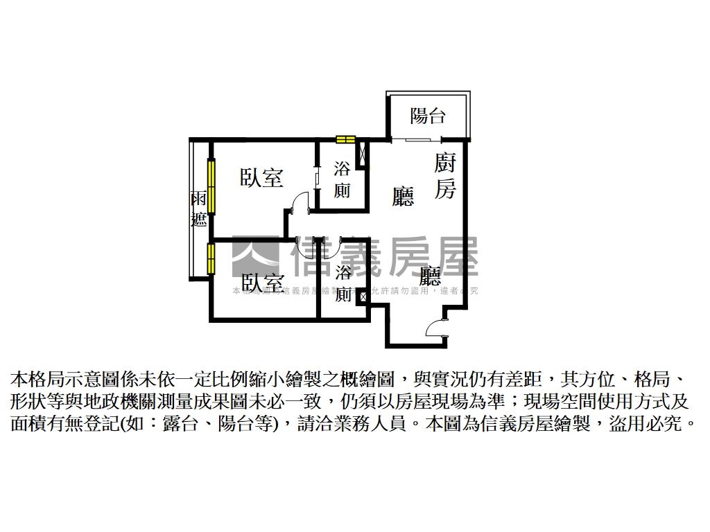 頂埔仁基京品１１Ｆ車位房屋室內格局與周邊環境