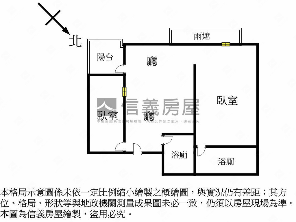 新市鎮高樓景觀宅大平車房屋室內格局與周邊環境