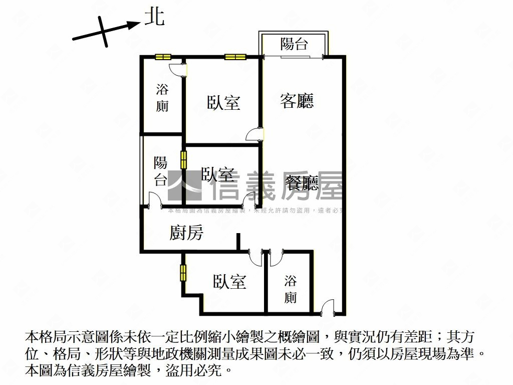 明玥漂亮三房平車房屋室內格局與周邊環境
