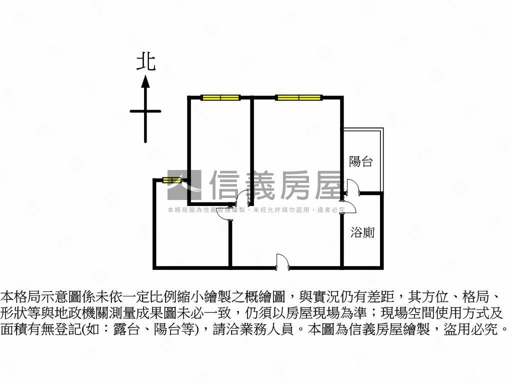 星都匯Ａ區高樓層房屋室內格局與周邊環境