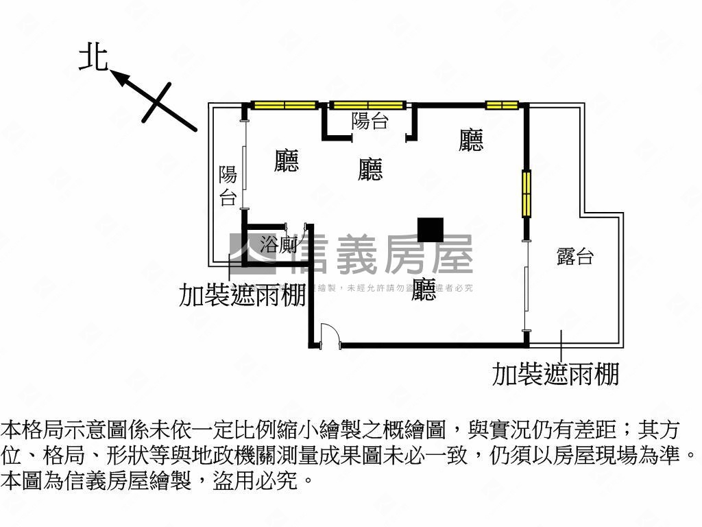 基隆近玉山銀行優質辦公房屋室內格局與周邊環境