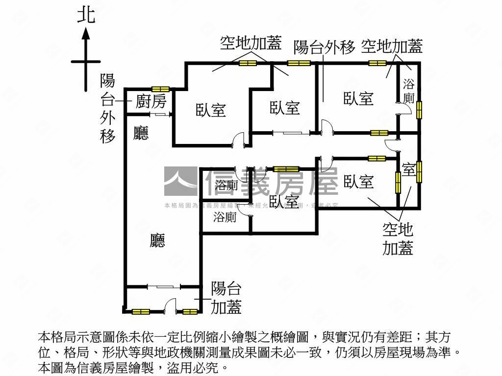 校園綠第稀有一樓房屋室內格局與周邊環境