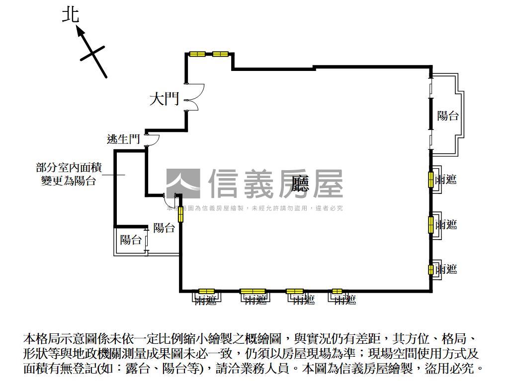 東方帝國★氣勢高樓視野房屋室內格局與周邊環境