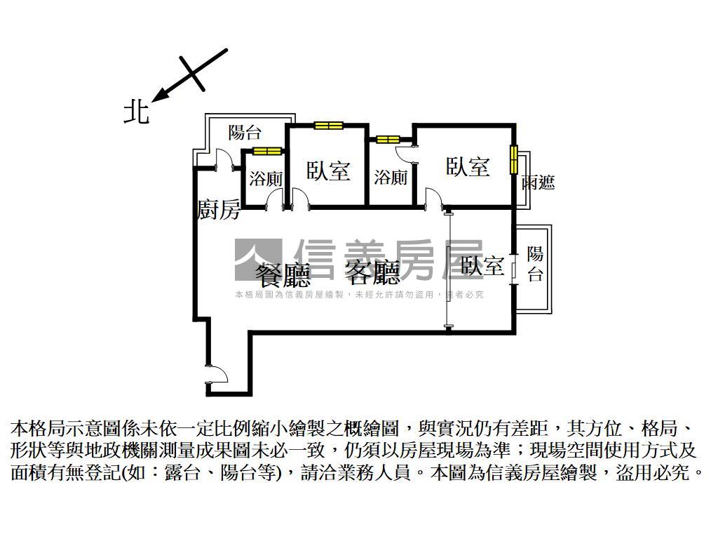 專ｉ世界Ｄ３次高３房平車房屋室內格局與周邊環境