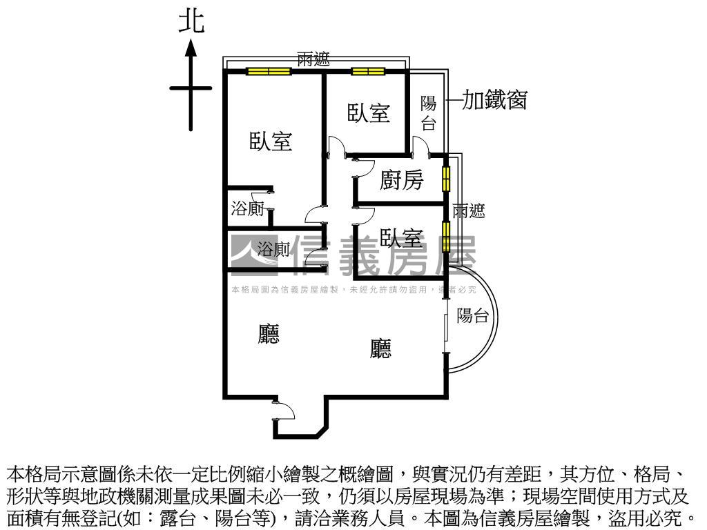 近巨蛋稀有高樓三房平車房屋室內格局與周邊環境