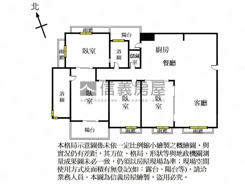 遠百享平方好美達文西美屋房屋室內格局與周邊環境