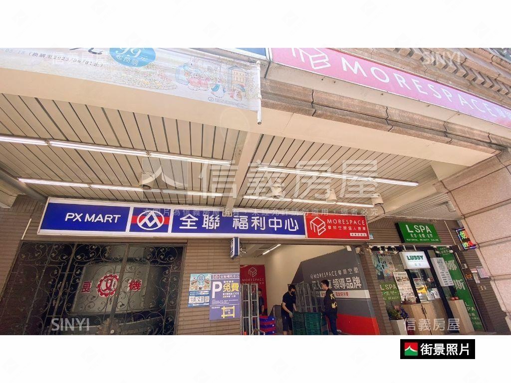 ★低總價電梯三房★房屋室內格局與周邊環境
