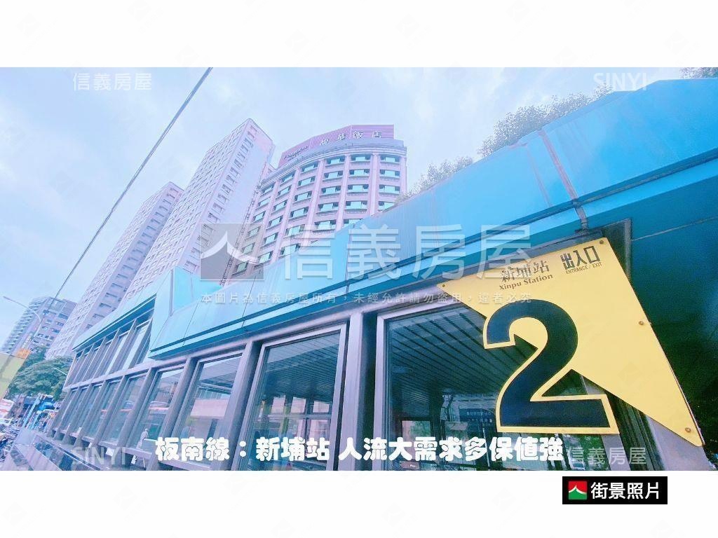 ★低總價電梯三房★房屋室內格局與周邊環境