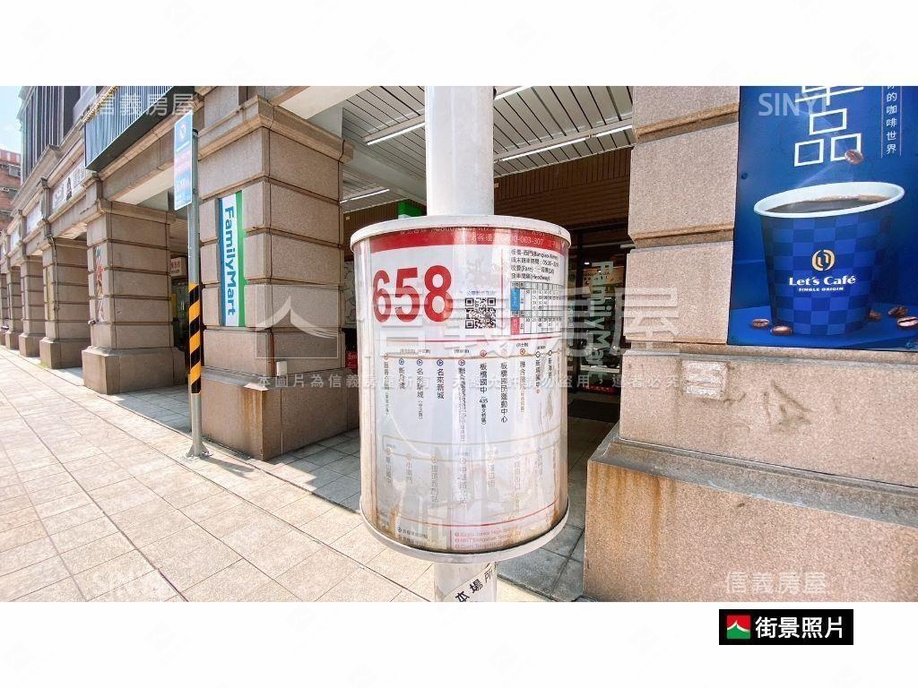 ★低總價電梯三房★房屋室內格局與周邊環境