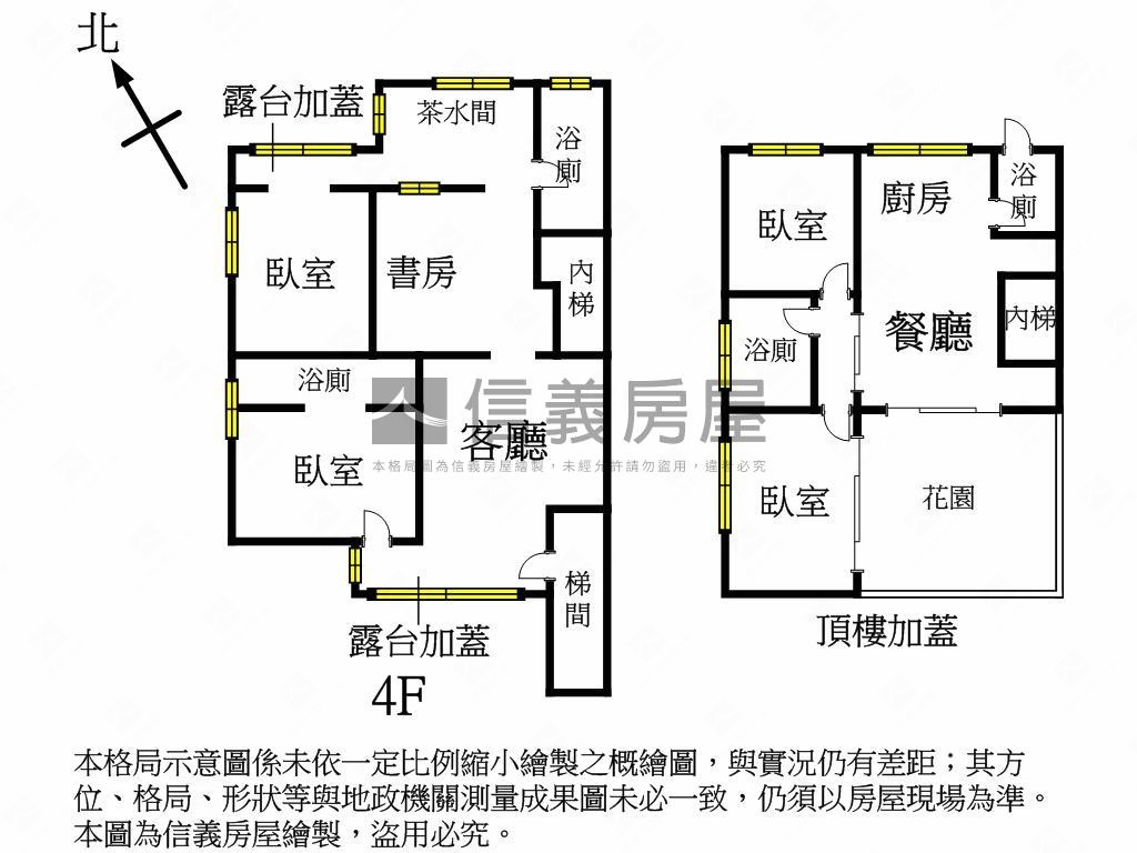 臨沂靜巷大空間房屋室內格局與周邊環境