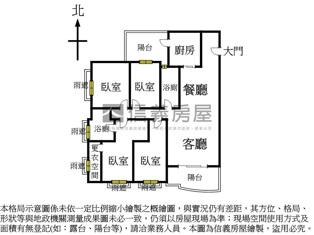 專任時光織錦裝潢四房車位房屋室內格局與周邊環境