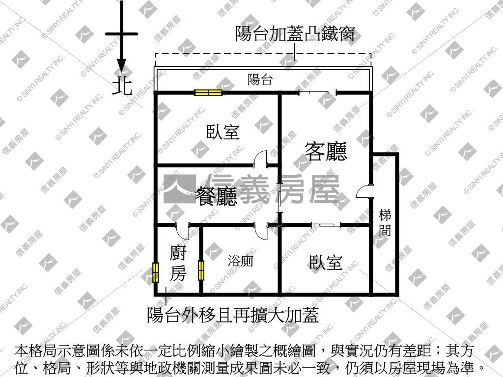 捷運旁成家公寓三樓房屋室內格局與周邊環境