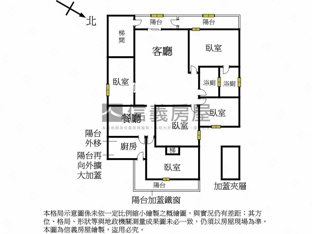 精華靜巷稀有五房房屋室內格局與周邊環境