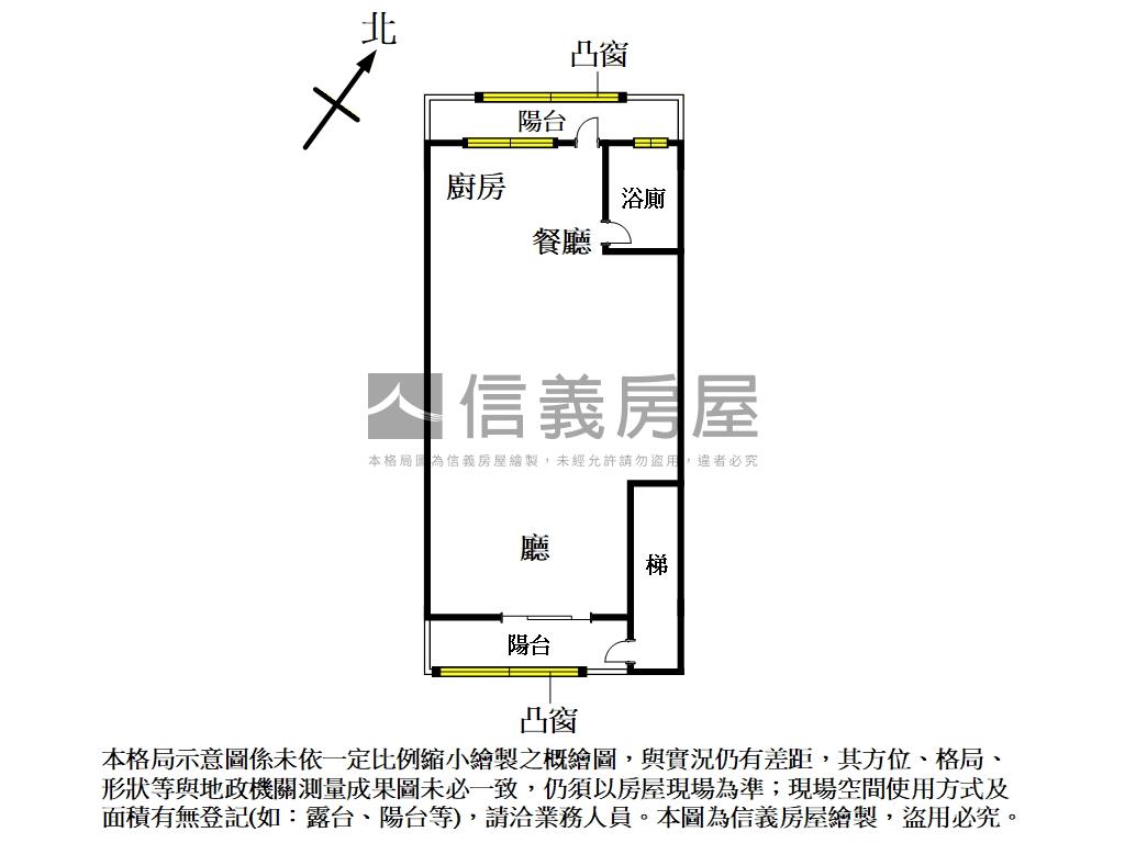 徐匯中學好規劃美屋房屋室內格局與周邊環境