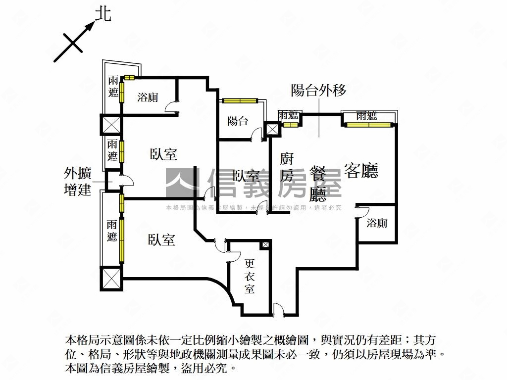 淡水情歌稀有景觀大戶房屋室內格局與周邊環境