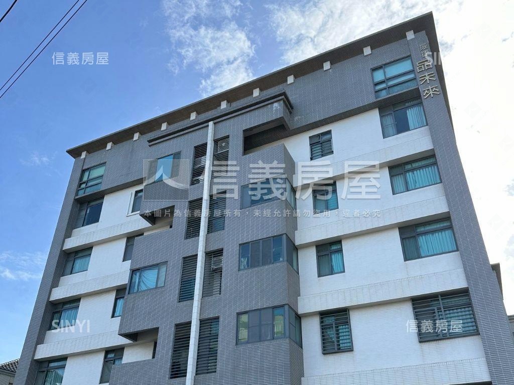 品未來・未來家的起點房屋室內格局與周邊環境