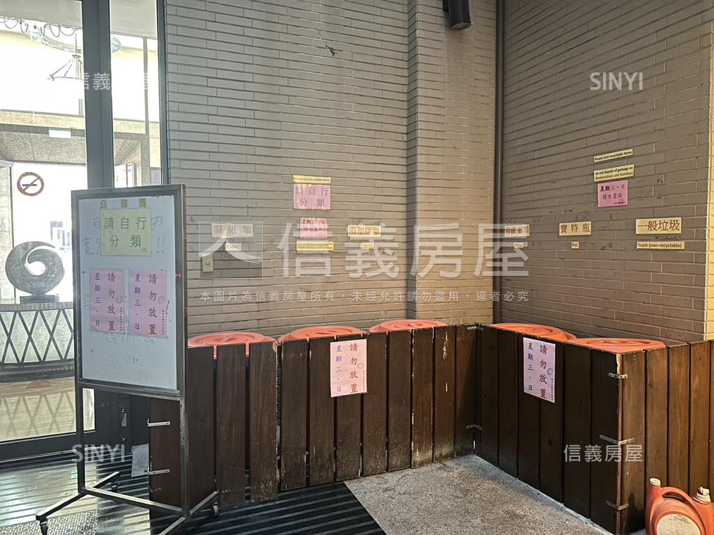 中央公園質感採光三房平車房屋室內格局與周邊環境