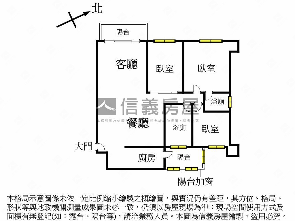 ｛Ｕ未來｝稀有邊間３房房屋室內格局與周邊環境