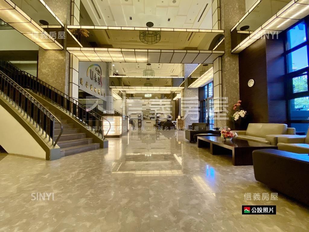 ｛Ｕ未來｝稀有邊間３房房屋室內格局與周邊環境