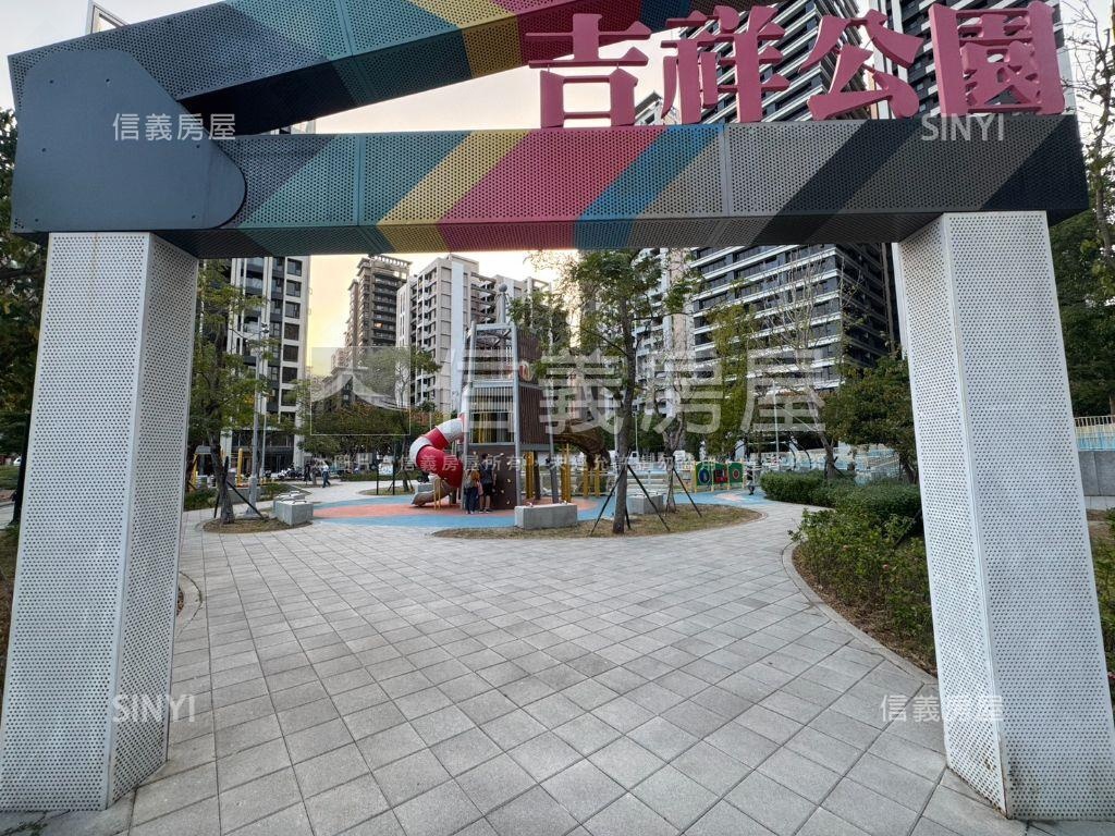 ｛Ｕ未來｝稀有邊間３房房屋室內格局與周邊環境