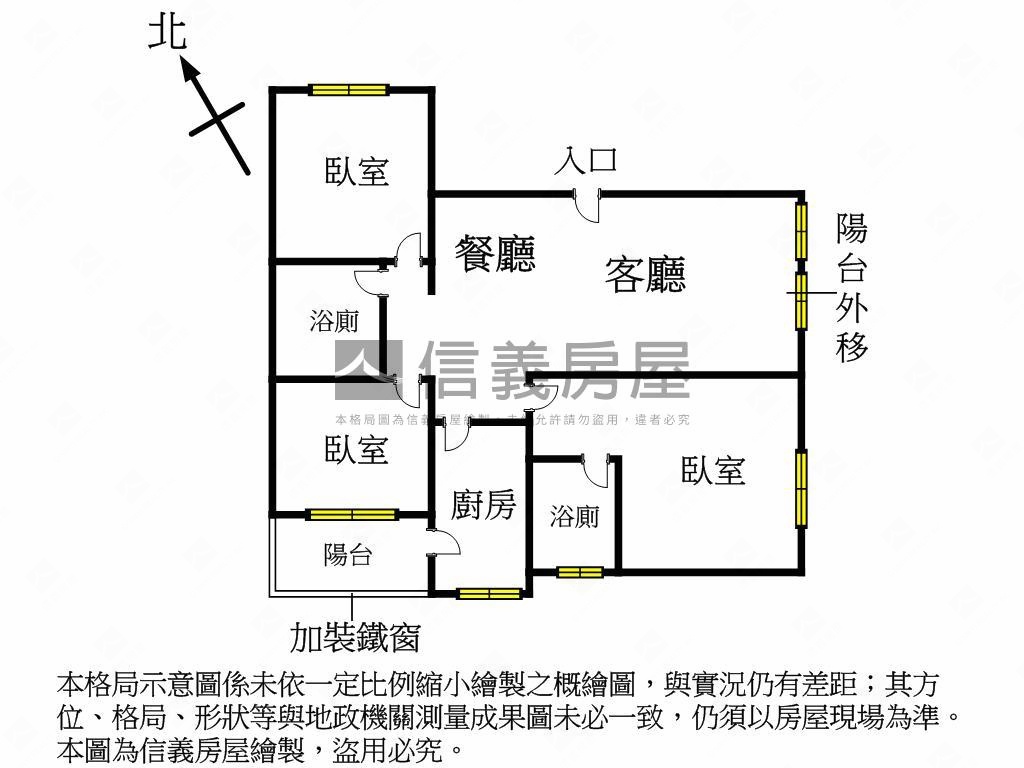 熊貓大觀園三房機上大車位房屋室內格局與周邊環境