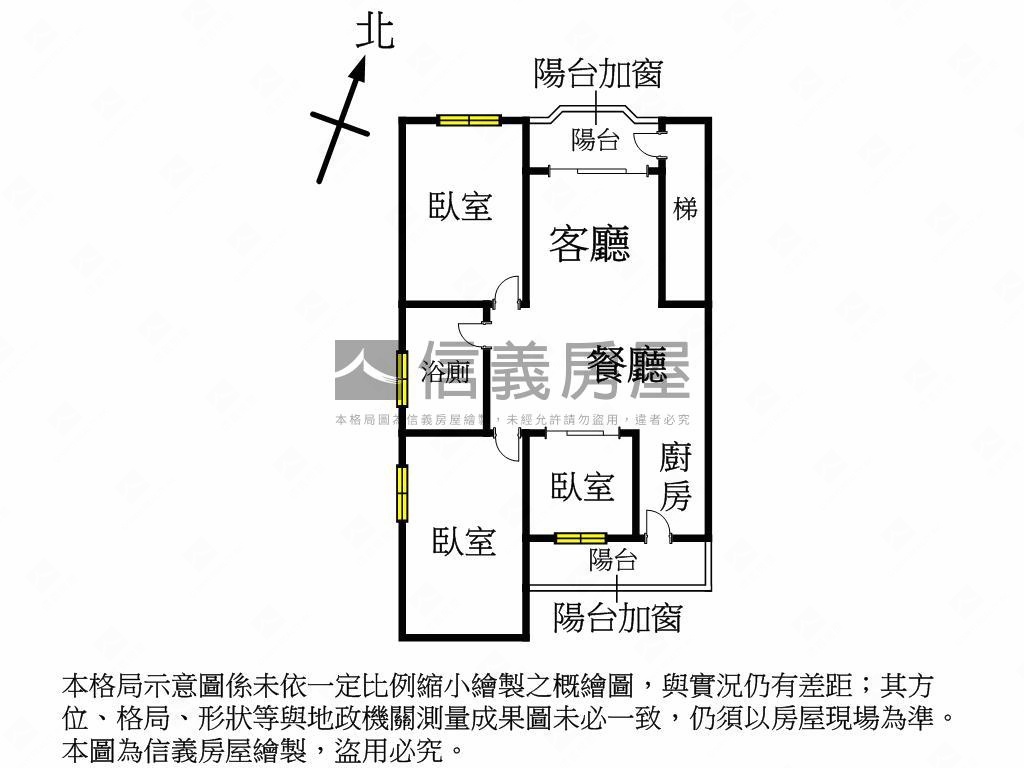 近未來萬大線稀有二樓房屋室內格局與周邊環境