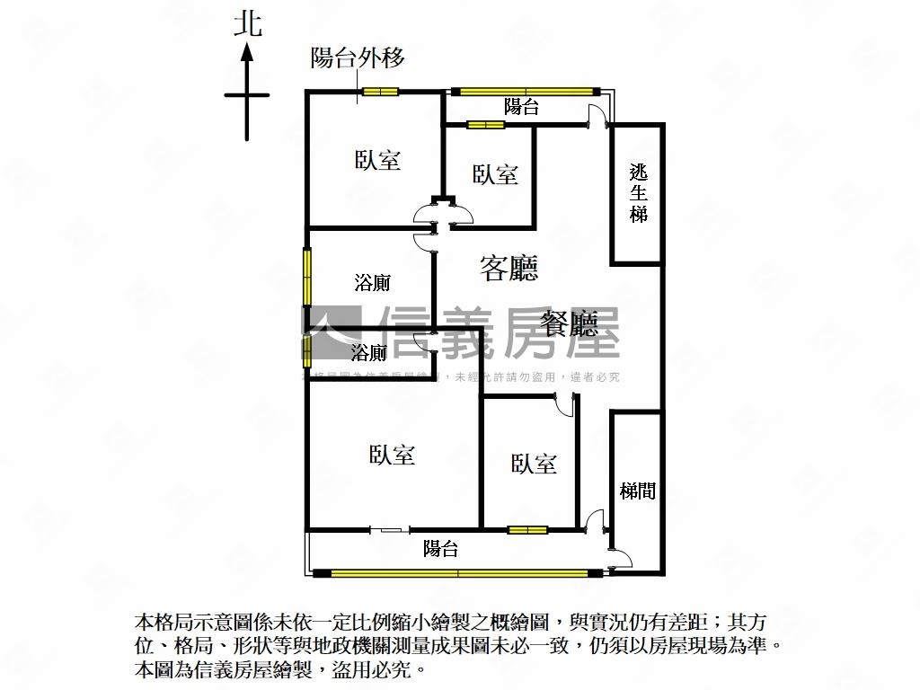 東湖捷運圓夢搶手３樓房屋室內格局與周邊環境