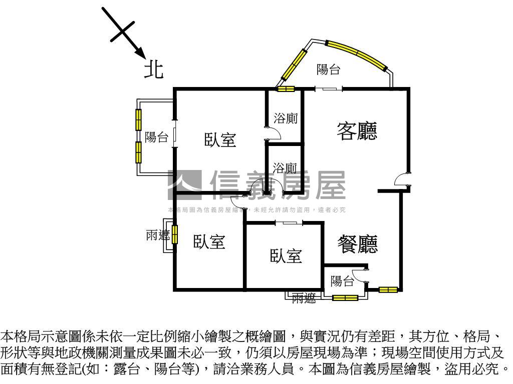 站前北京靚美三房車位房屋室內格局與周邊環境