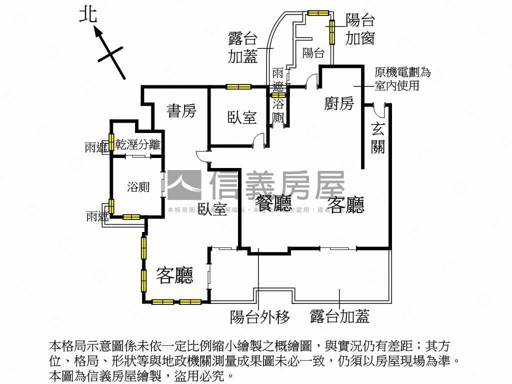 天母家居天玉美豪邸房屋室內格局與周邊環境