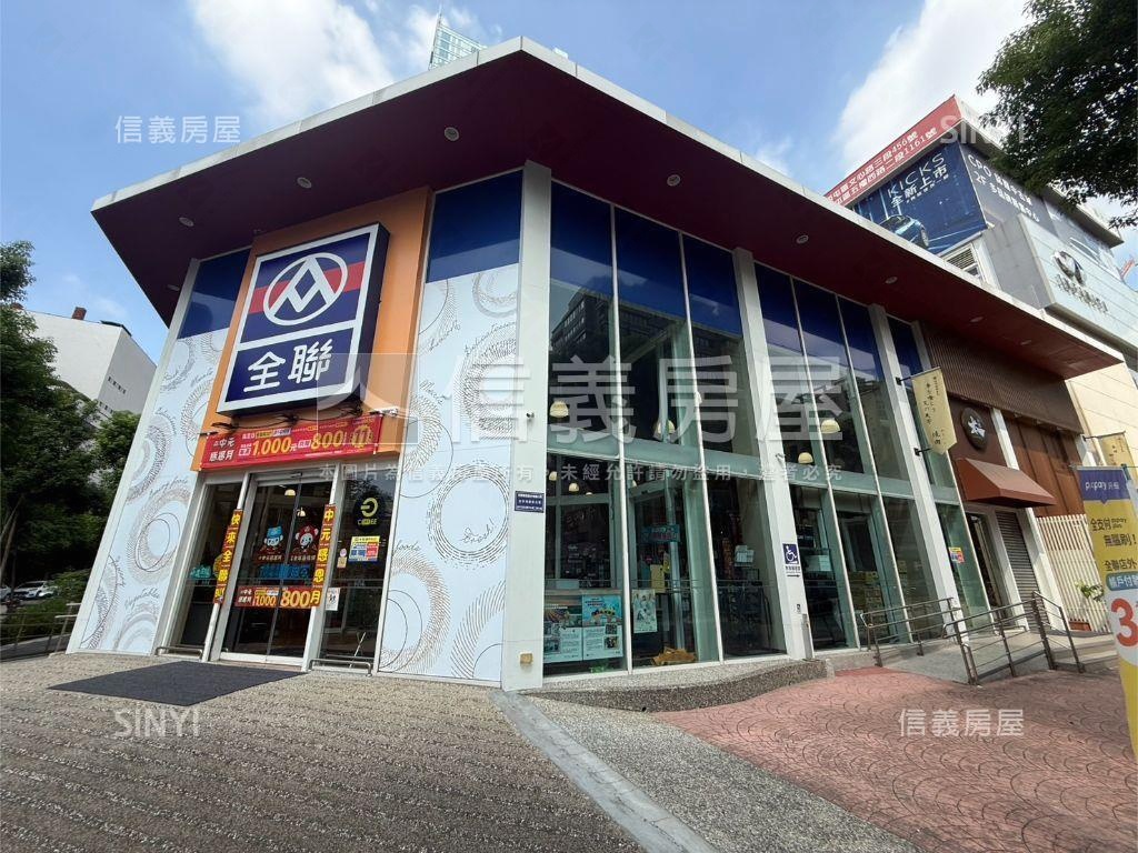 新！近大業國中！收租套房房屋室內格局與周邊環境