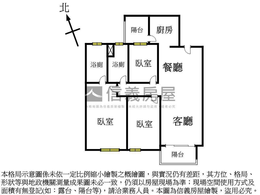 櫻花市鎮之櫻三房平車房屋室內格局與周邊環境