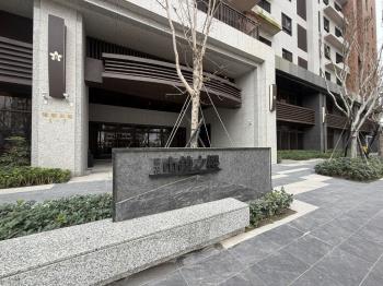 櫻花市鎮之櫻三房平車