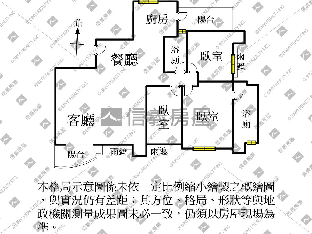 艾菲爾朝南三房車位房屋室內格局與周邊環境