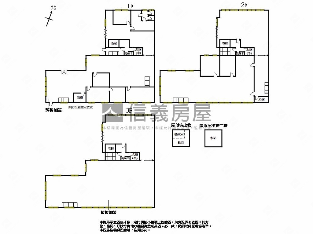 邊間路邊金廠辦房屋室內格局與周邊環境
