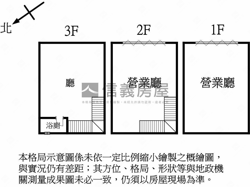 碧根廣場逢甲店面房屋室內格局與周邊環境