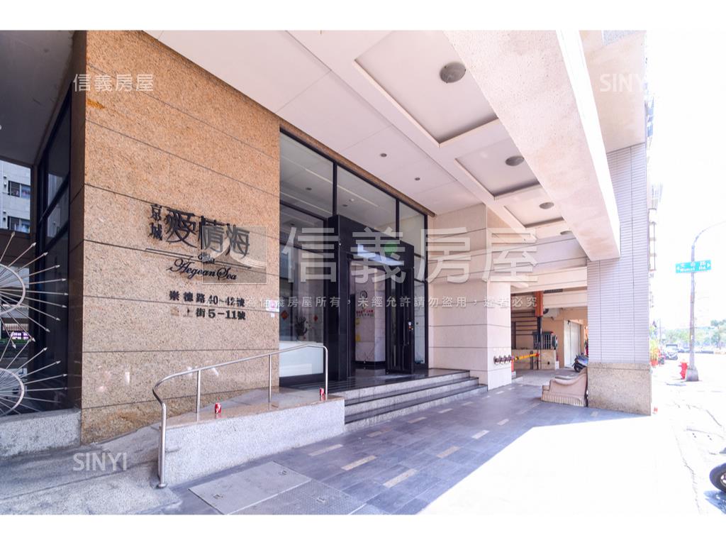 近Ｒ１５大三房庭院宅平車房屋室內格局與周邊環境