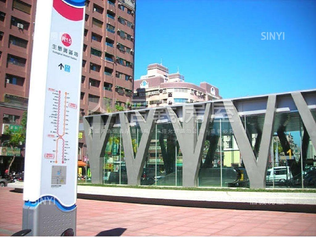 近Ｒ１５大三房庭院宅平車房屋室內格局與周邊環境