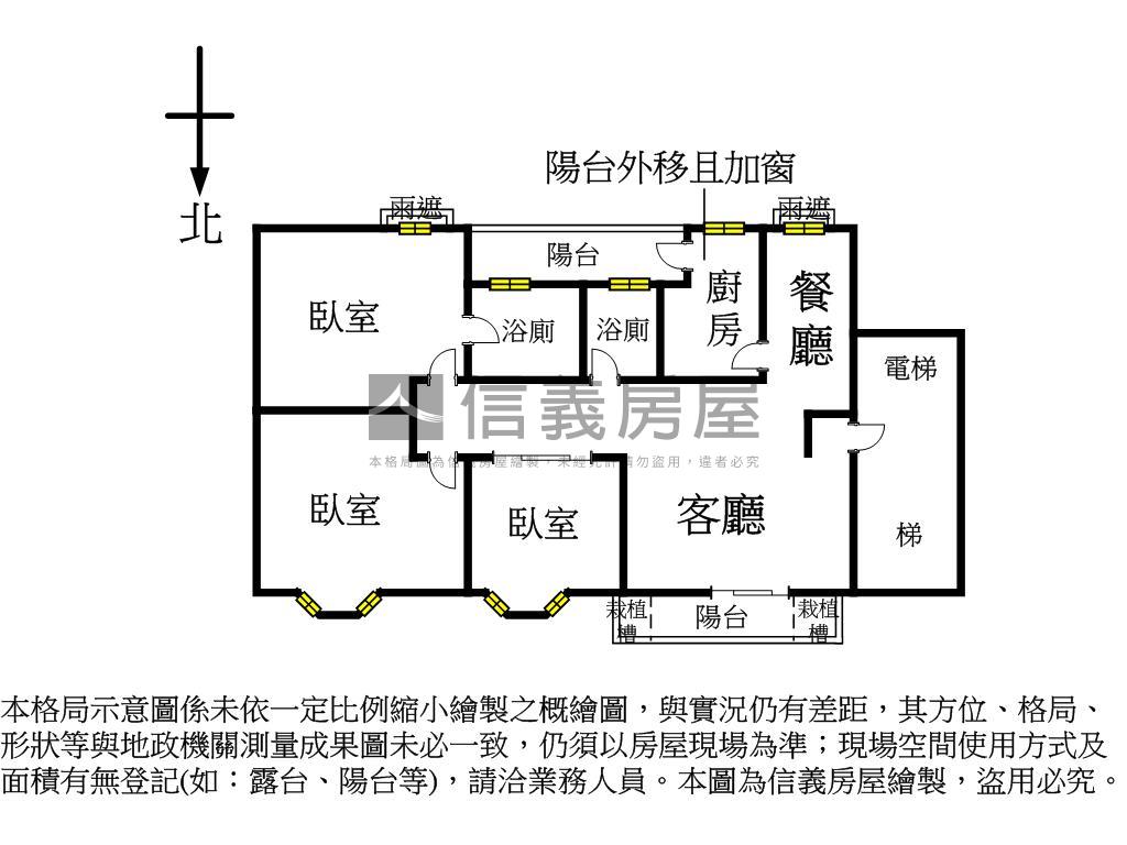 金牌傳家華廈房屋室內格局與周邊環境