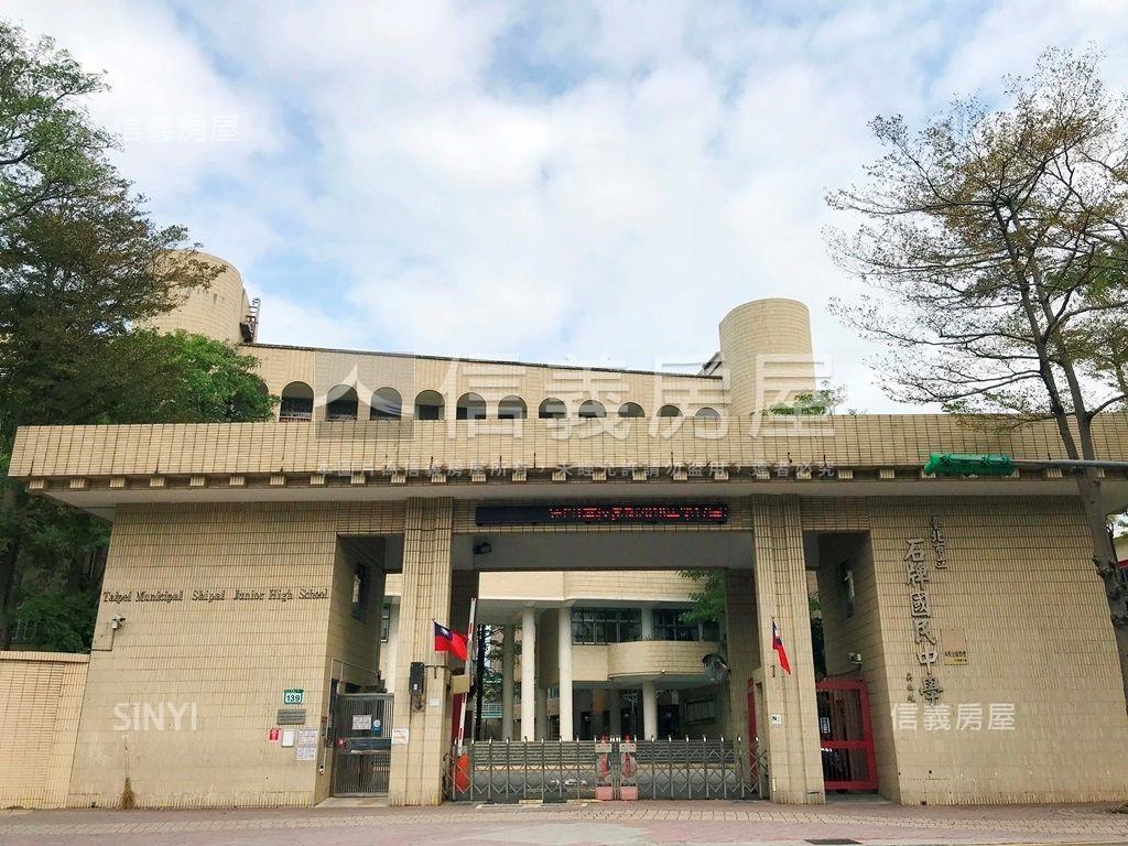 金牌傳家華廈房屋室內格局與周邊環境